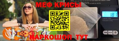 бутик Бугуруслан