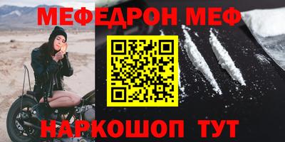сатива Бузулук