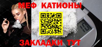 сатива Бузулук