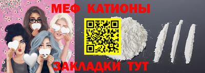бутик Бугуруслан