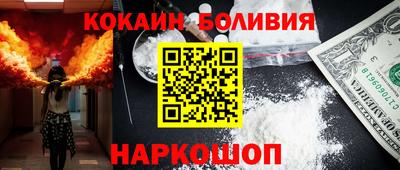 сатива Бузулук