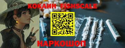 бутик Бугуруслан