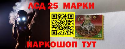сатива Бузулук
