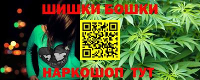 сатива Бузулук
