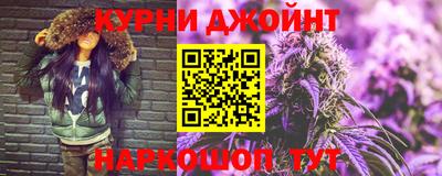 сатива Бузулук