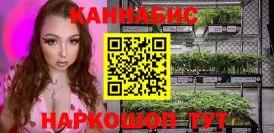 сатива Бузулук