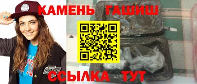 сатива Бузулук