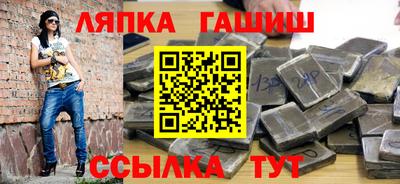 бутик Бугуруслан