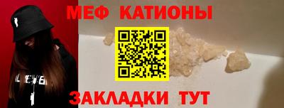 сатива Бузулук